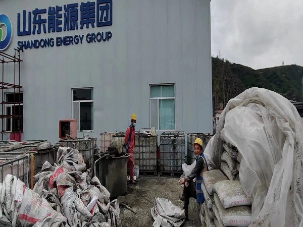 黄梅厂房地面下沉注浆加固