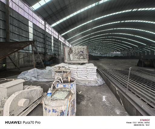 黄梅厂房地面下沉注浆加固施工